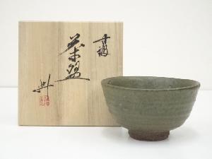 JAPANESE TEA CEREMONY / CHAWAN(TEA BOWL) / TANBA WARE  